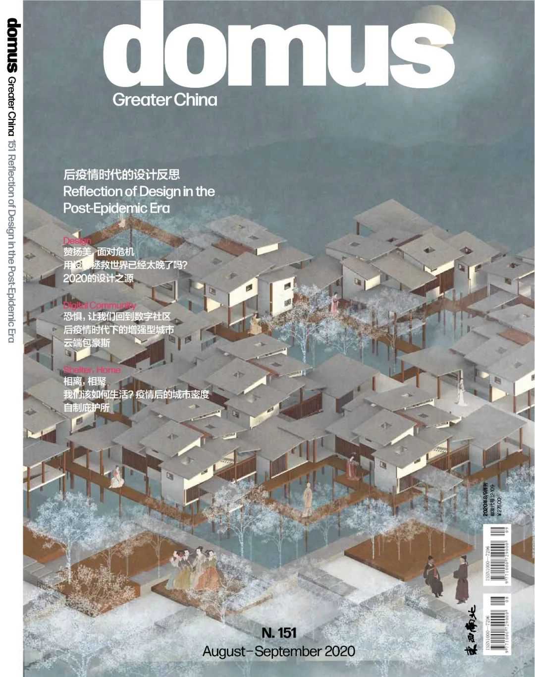 1619402213550459.jpg 8f36957aec804cc0a362326814187c93.jpg