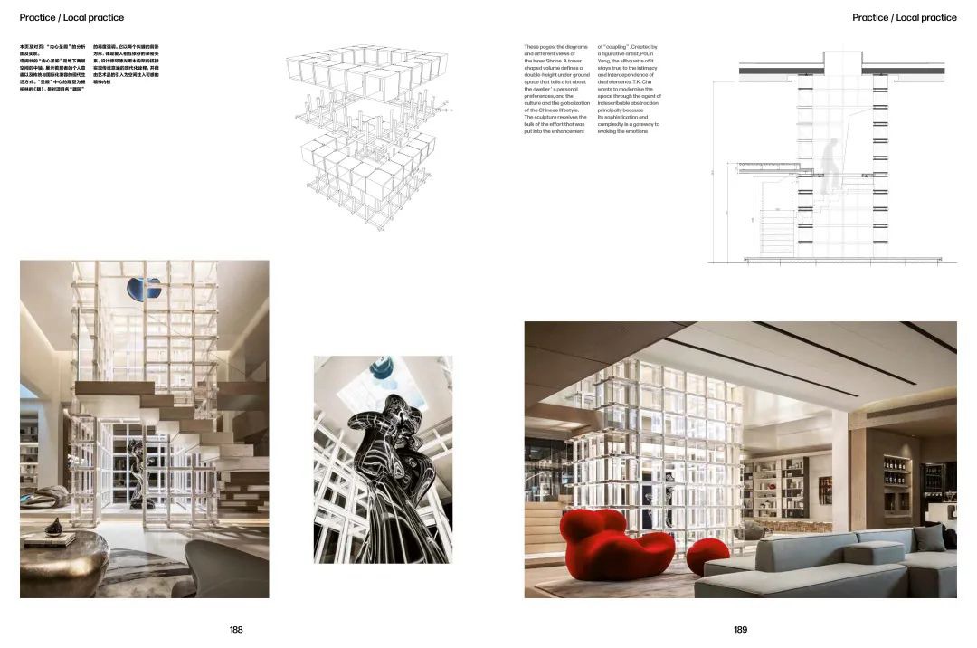 1619402247358875.jpg f440fd563e2f4f0ba4a2fadd96abdf77.jpg